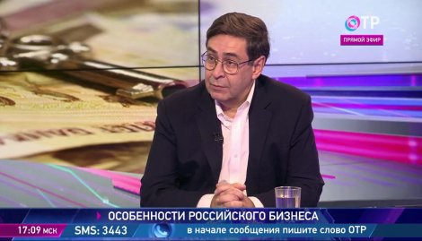 Игорь Костиков: В российских компаниях советы директоров не считают нужным участвовать в бизнесе. Да их и не допускают