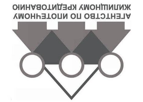 АИЖК о сайтах-двойниках