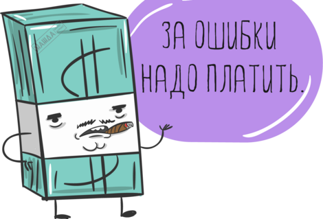 РОСГОССТРАХ ОШТРАФОВАЛИ ЗА ОТКАЗ В ОБЯЗАТЕЛЬНОМ СТРАХОВАНИИ