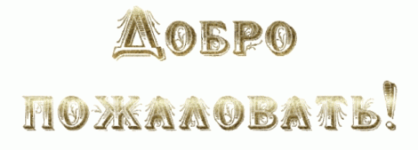 Банки не слишком дружественно настроены по отношению к людям с ограниченными физическими возможностями: результаты совместного исследования Финпотребсоюза и НАФИ