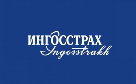 «Ингосстрах» в 2016 году предотвратил случаи мошенничества на сумму в 1,4 млрд рублей