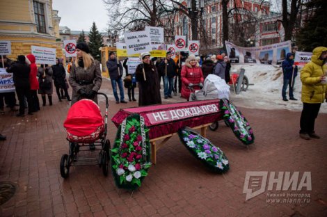 Похороны в центре города