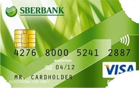 Сбербанк признал ошибочное списание денег с карт своих клиентов