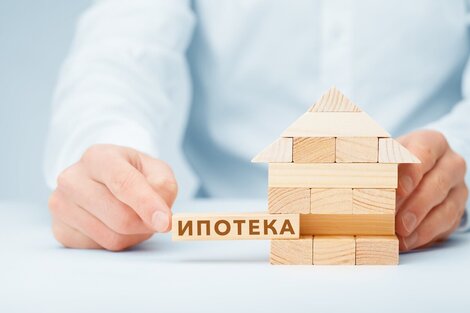 Путин поддержал продление льготной ипотеки