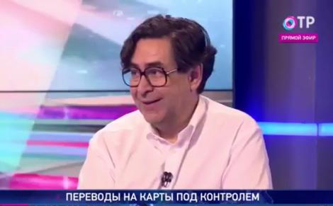 Игорь Костиков: Налоговые системы будут настроены на то, чтобы выявлять «обналичку» через банковские карты и серые зарплаты