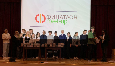 Финатлон meet-up