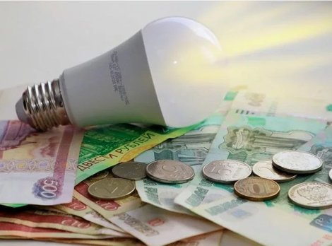 Новые тарифы на электроэнергию для населения с 1 января 2026 года  