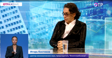 Восточный экономический форум. Выступление президента