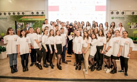 Школьница из Азова стала победителем Всероссийской Олимпиады по финансовой грамотности