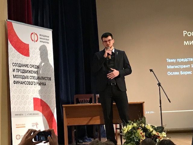 finpotrebsouz.ru